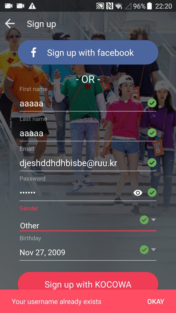 user_name_already_exists_02-576x1024_2.jpg